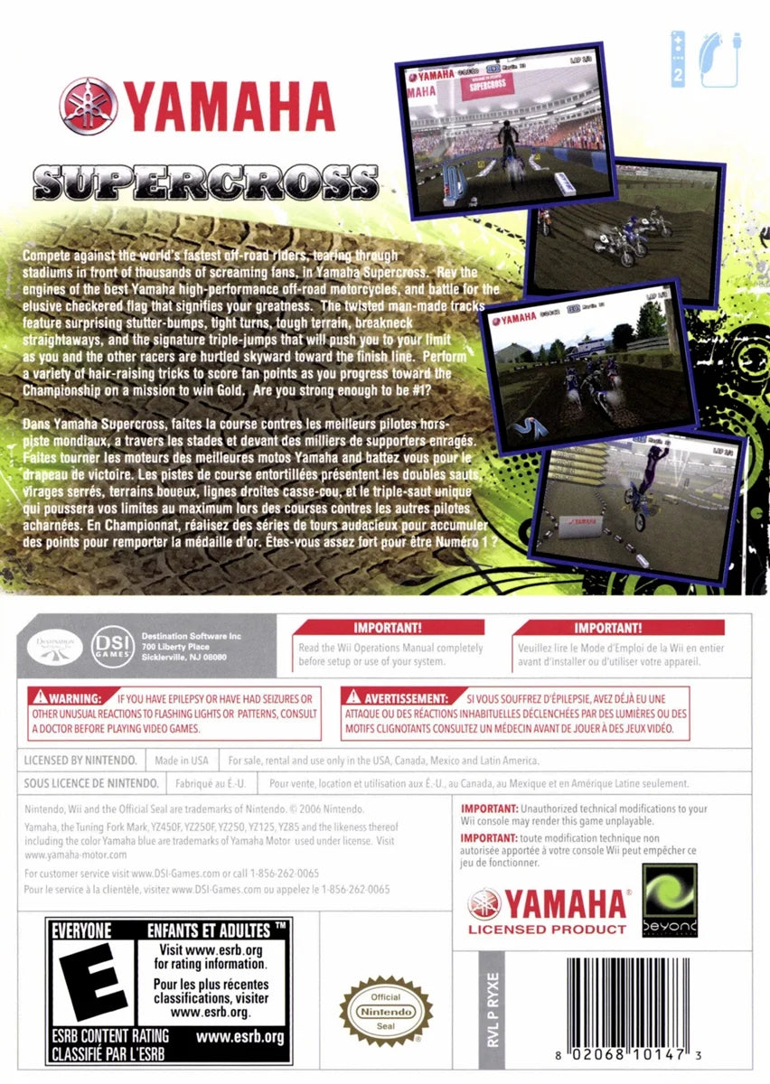 Supercross - Yamaha Wii