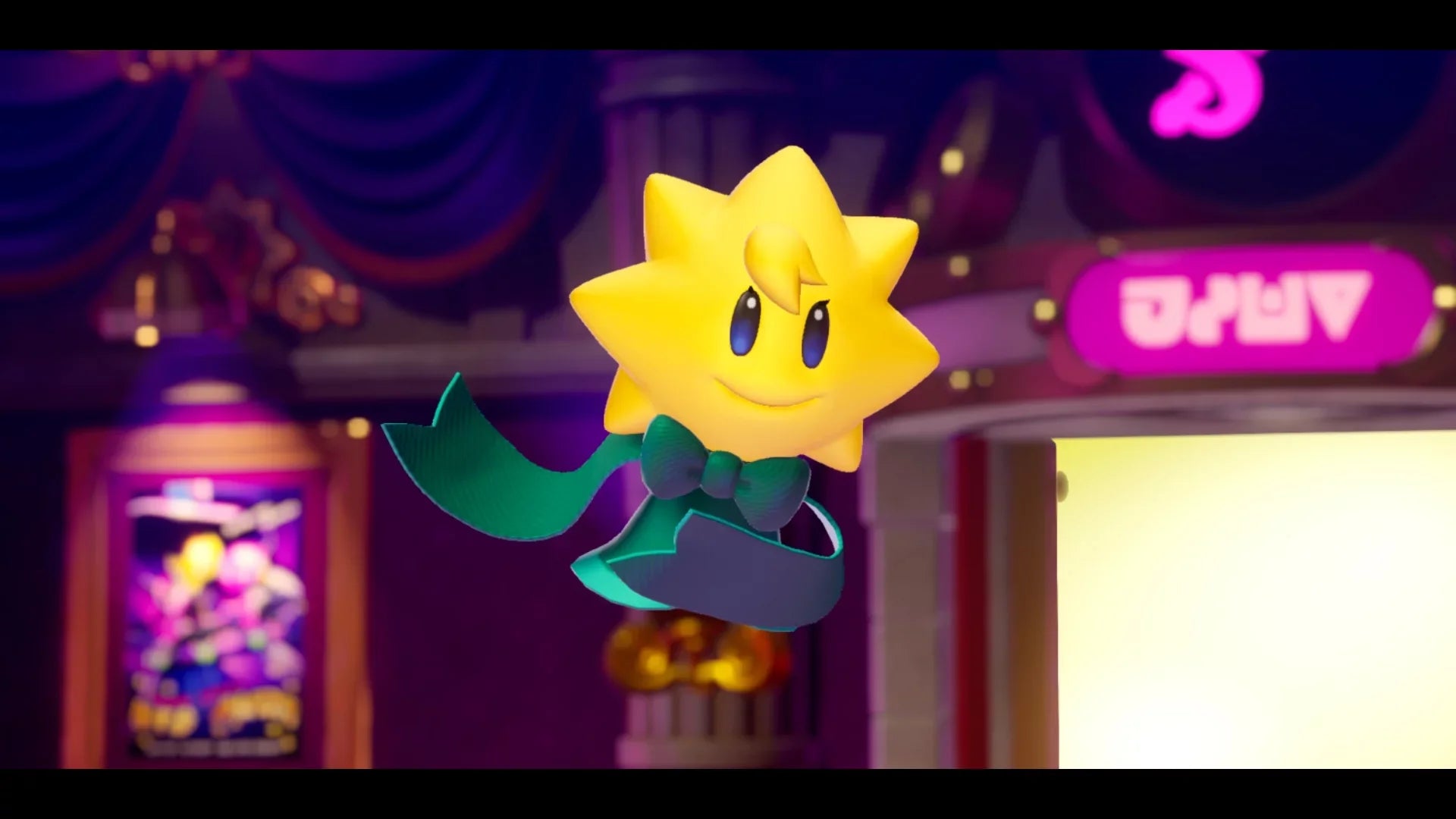 Switch - [Digital] Nintendo Princess Showtime! Peach™: