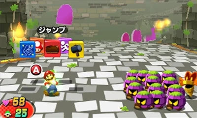 3DS] Mario Team Dream [Nintendo & Luigi: