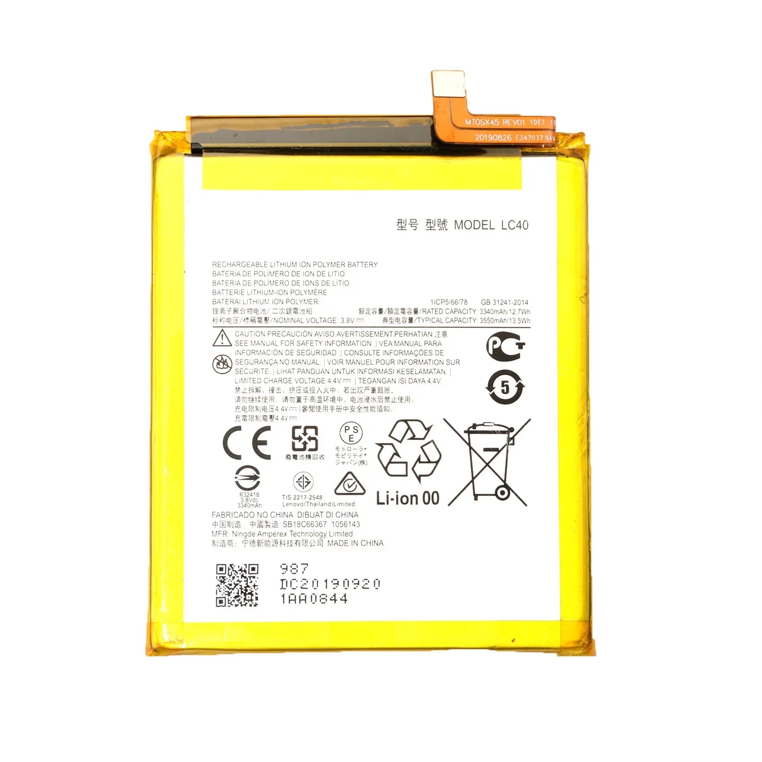 for Replacement E7 Tool XT2052 Motorola Battery E (2020) LC40 Moto