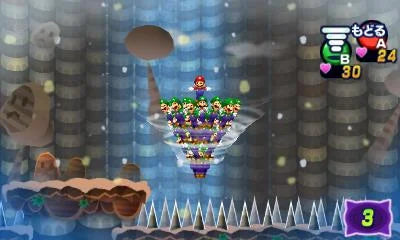 3DS] Mario Team Dream [Nintendo & Luigi: