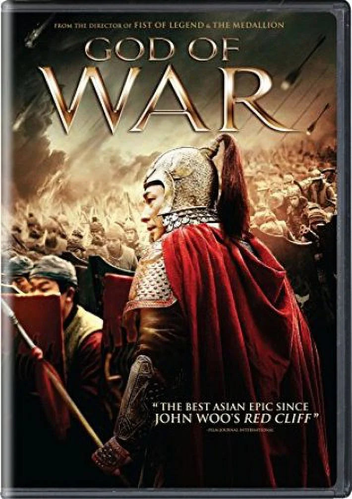 War of DVD God