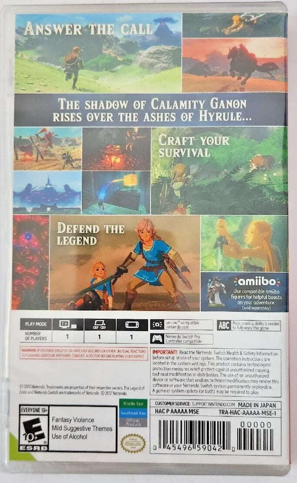 Tears the & Wild Bundle The Zelda: Legend Breath of Kingdom Switch New of of the