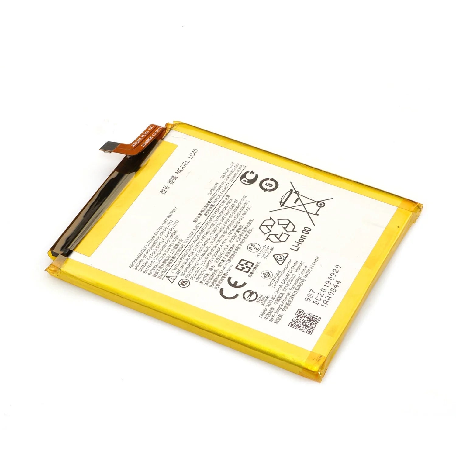 for Replacement E7 Tool XT2052 Motorola Battery E (2020) LC40 Moto