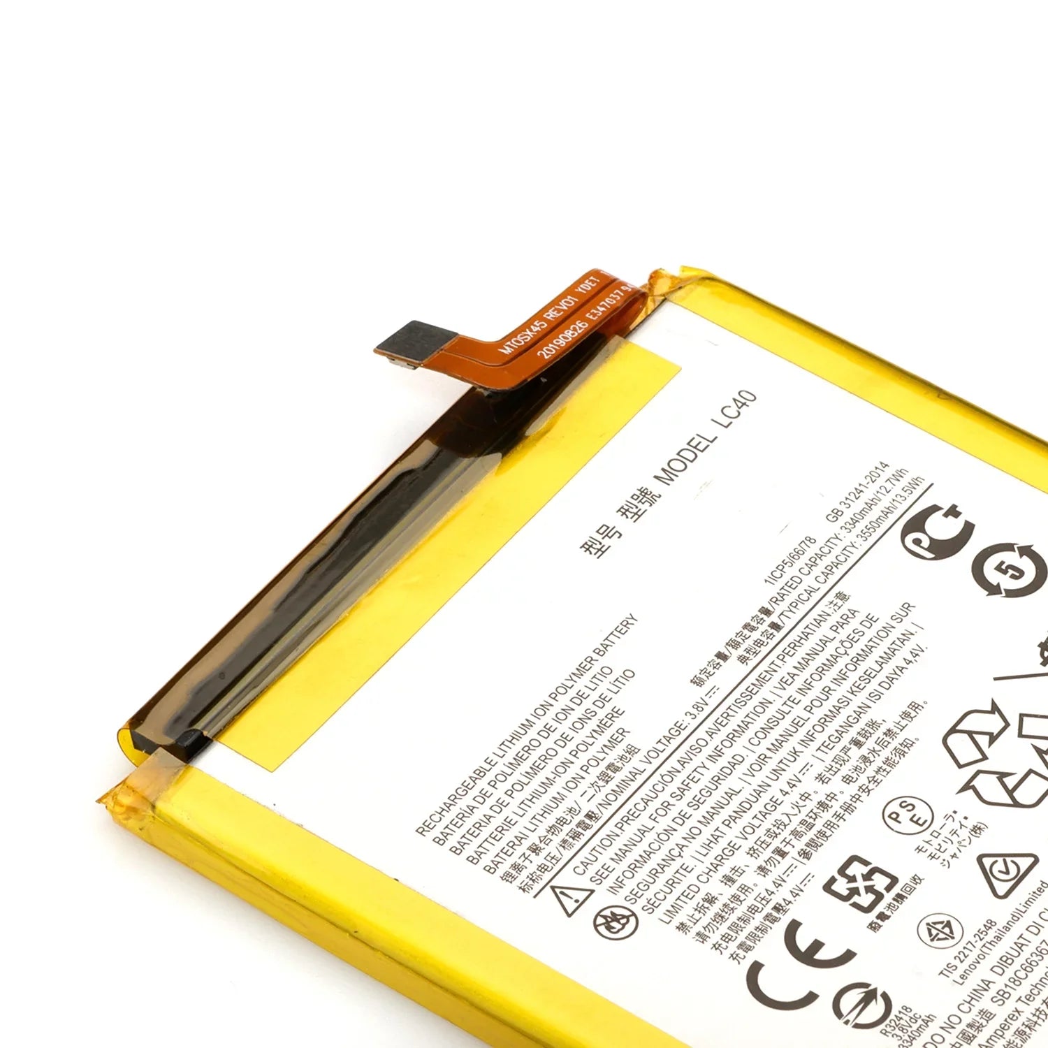 for Replacement E7 Tool XT2052 Motorola Battery E (2020) LC40 Moto