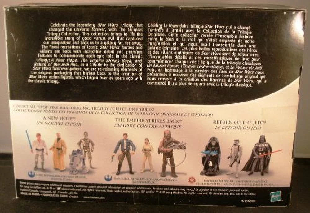 Collection DVD OF Commemorative Star Trilogy RETURN JEDI THE Vader Walmart Wars