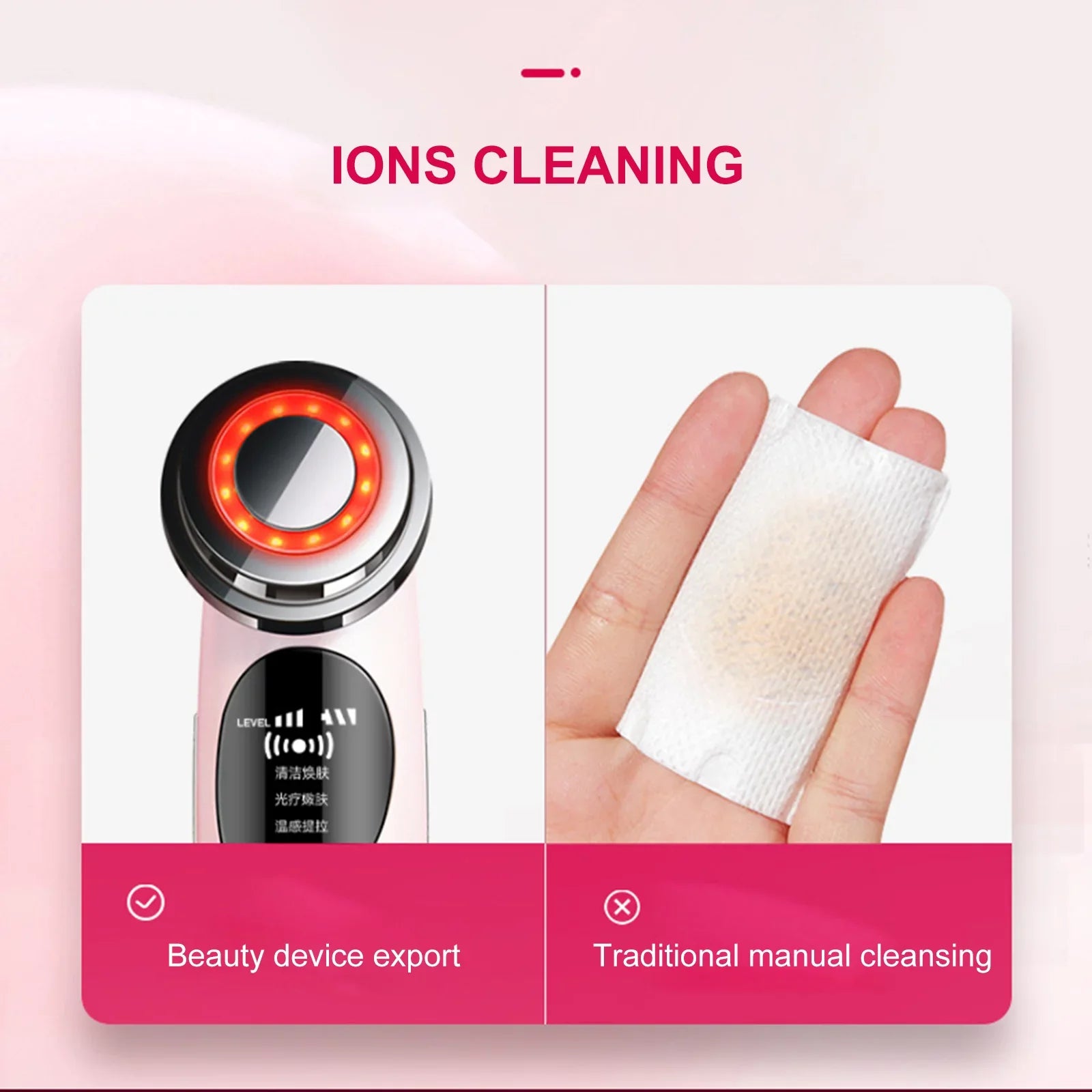 Massager Import Eye Cleansing Instrument Care Deep Beauty Device Face Rejuvenation Lifting Light Therapy Skin Warm-sensing