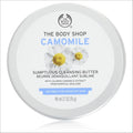 Oz Sumptuous 2.7 Camomile Cleansing Shop The Body Butter,