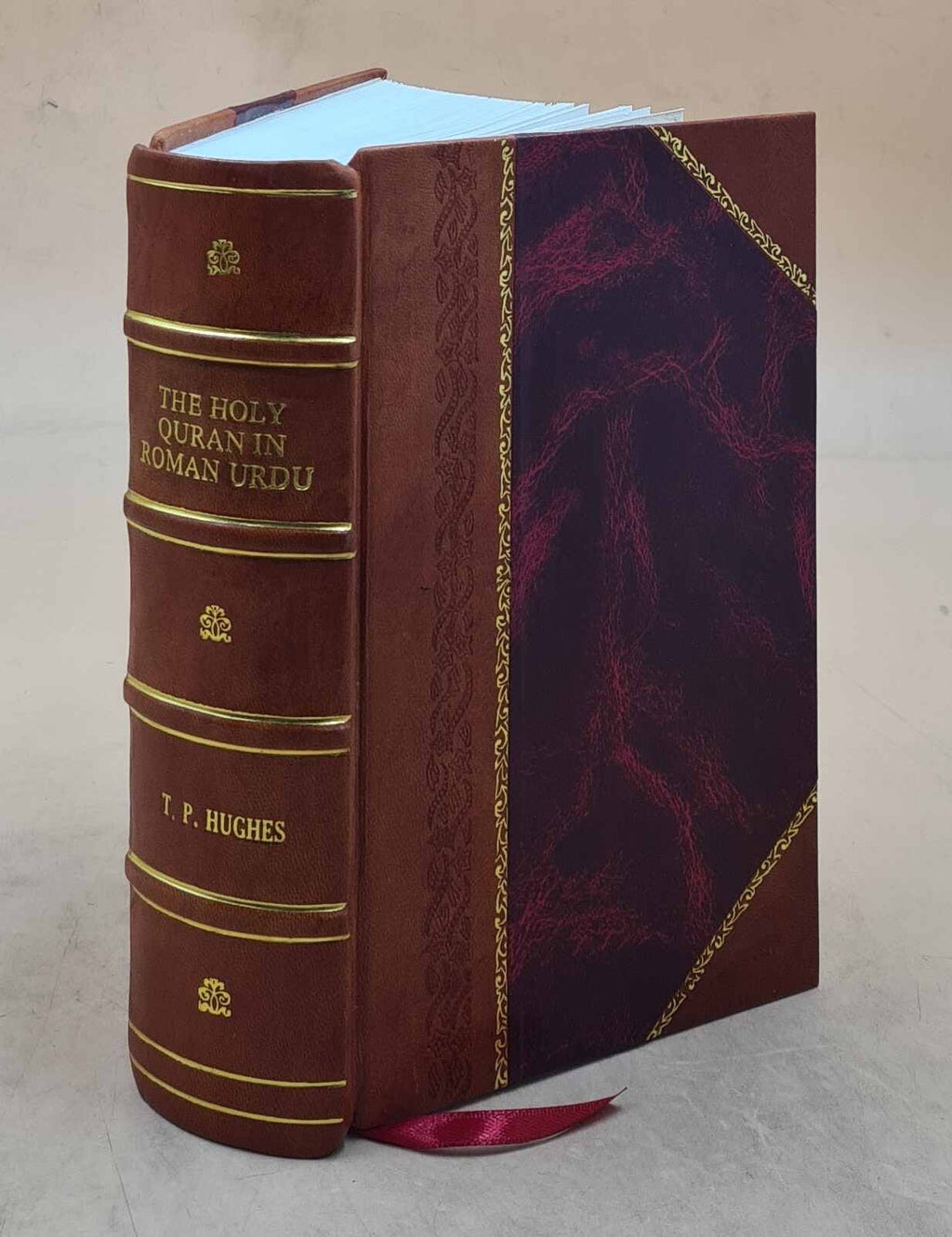 in Holy The Quran 1850 Roman Urdu [Leather Bound]