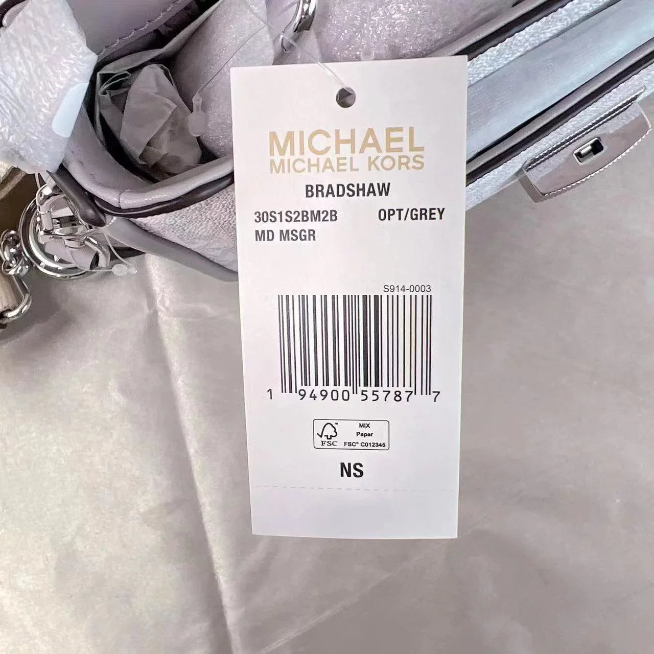 MICHAEL KORS MESSENGER BRADSHAW MEDIUM BAG OPT/PGREY 30S1S2BM2B LOGO