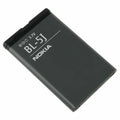 NEW OEM 5.3Wh Nokia 1430mAh Cell Li-ion Battery LUMIA 3.7V 525 Phone