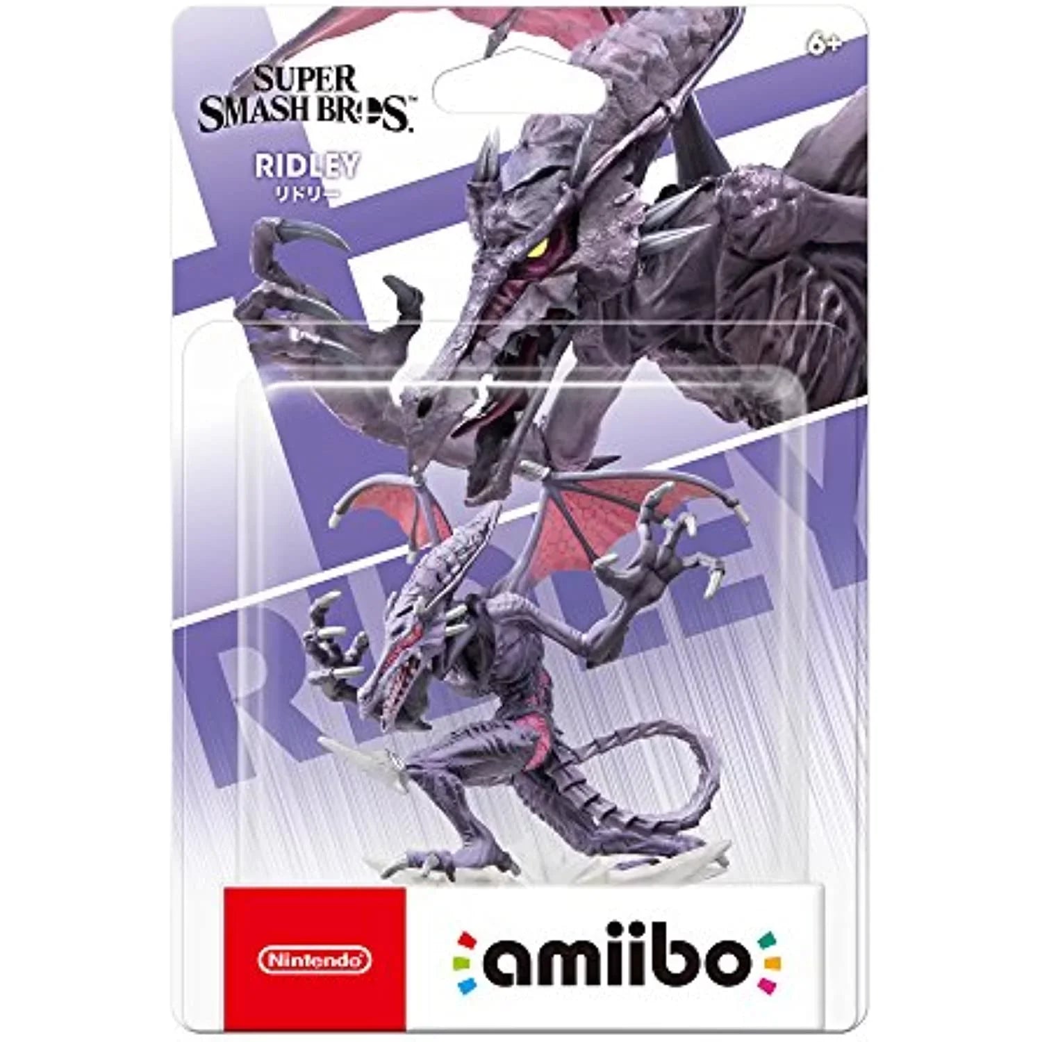 Smash Nintendo Bros. - Super Switch Ridley Series - Nintendo Amiibo -