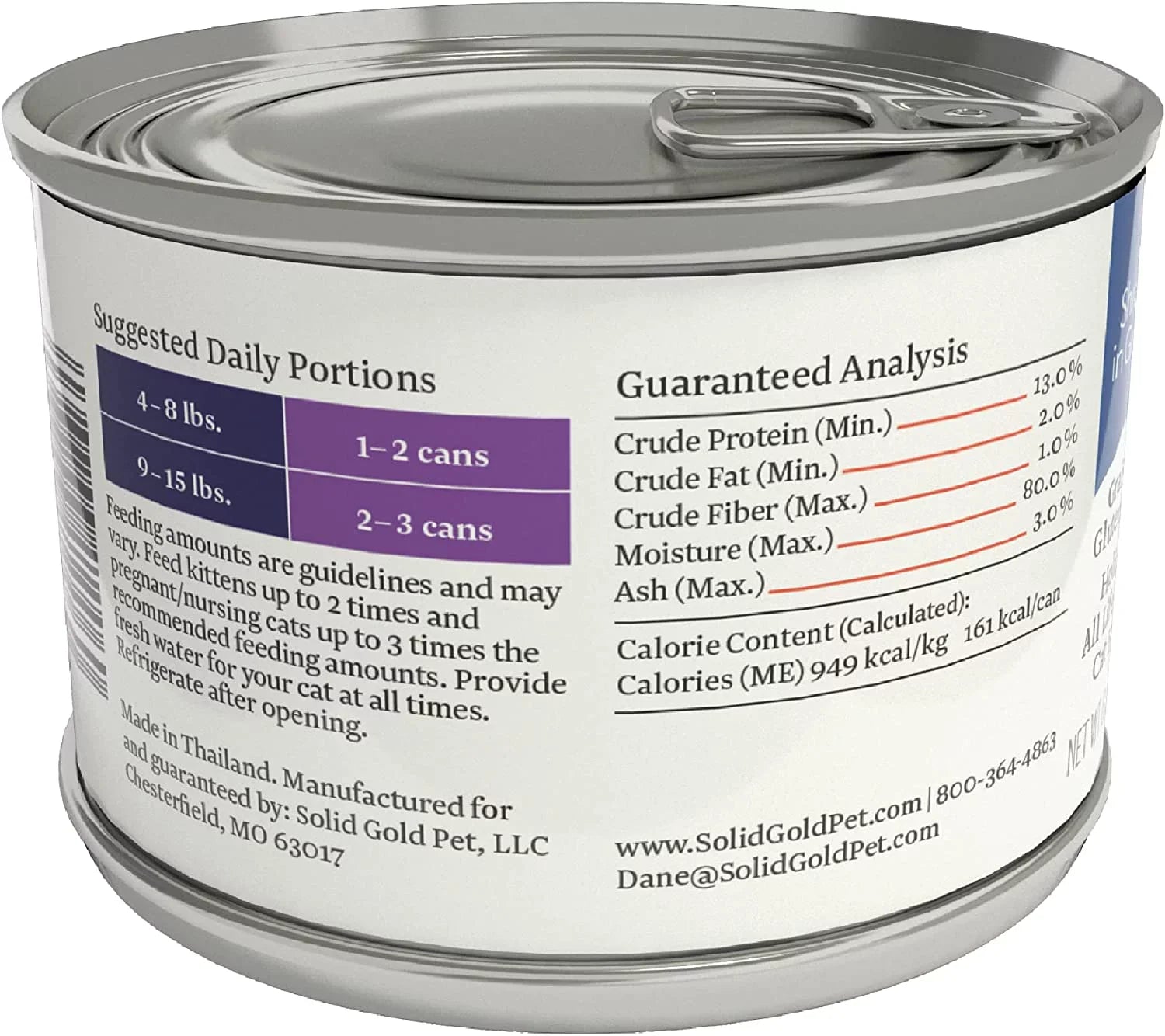 Superfood, Shreds Fish Wet Gluten Acids Canned Grain Can Food Free Minerals for Shreds Amino Cats with Real Gravy Gravy & - - Vitamins, - & in Cat - Protein, with 16ct/6oz Solid Gold Tuna