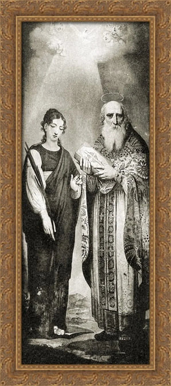 Large 18x40 Borovikovsky Canvas Art Framed Gold Vladimir Wood Juliana Ornate by St.